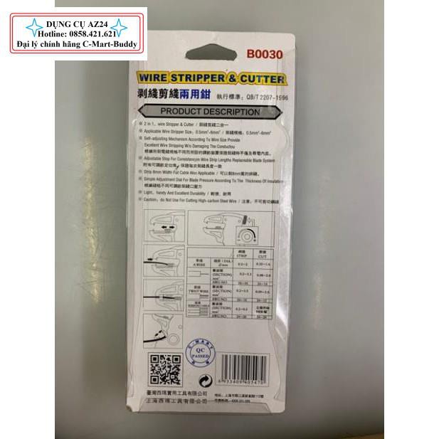 Kìm cắt và tuốt dây điện C-MART B0030