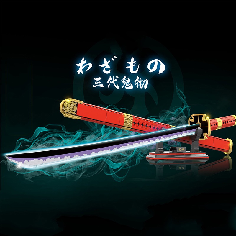 Đồ chơi Lắp ráp kiếm nhựa One Pieces Zoro Sandai Kitetsu Samurai  Katana Building Blocks Wado Ichimonji DK1508 1509