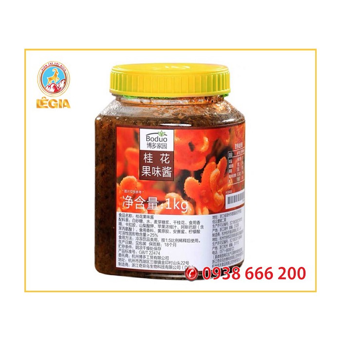 Mứt BODUO Hoa Quế 1KG (CINNAMON FLOWER JAM)