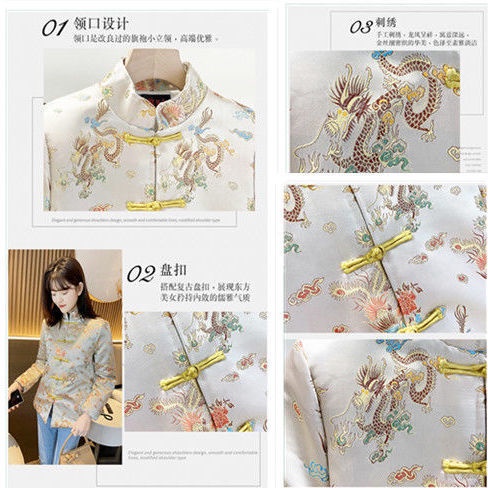 Áo Khoác Dáng Ngắn Cổ Đứng Thêu Họa Tiết Thổ Cẩm Kiểu Trung Hoa retro Thời Trang Năm 2021 Cho Nữ 1.14