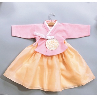 hanbok cho bé(ảnh thật )