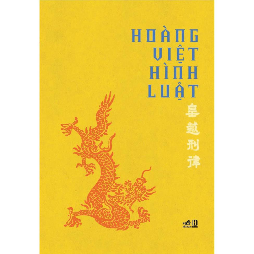 Sách - Hoàng Việt hình luật (Bìa cứng) [Nhã Nam]