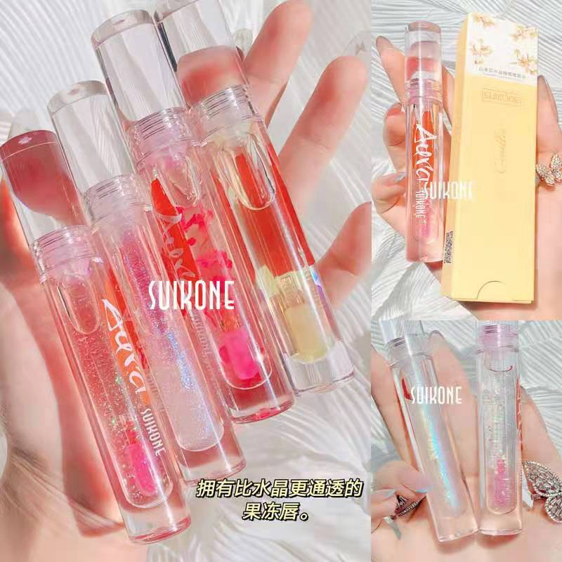 (Hàng Mới Về) Son Bóng Trong Suốt Dưỡng Ẩm Suikone