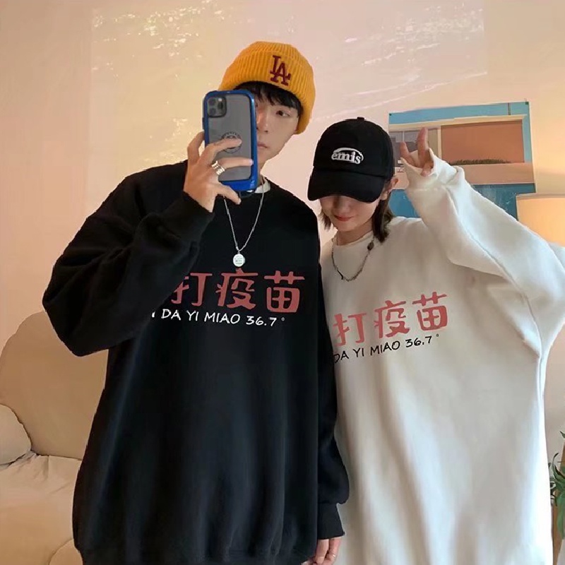 Áo sweater tay dài cổ tròn in chữ phong cách Nhật Bản thời trang thu đông cho nam size M-5XL