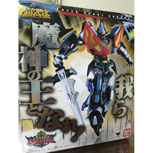 Mô hình super sentai SRC Magiking ( Titans Megazord )