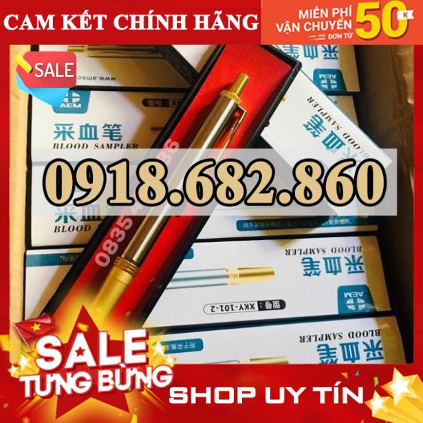 (MẪU MỚI) BÚT BẤM LIÊN TỤC-BÚT BẤM LẤY MÁU