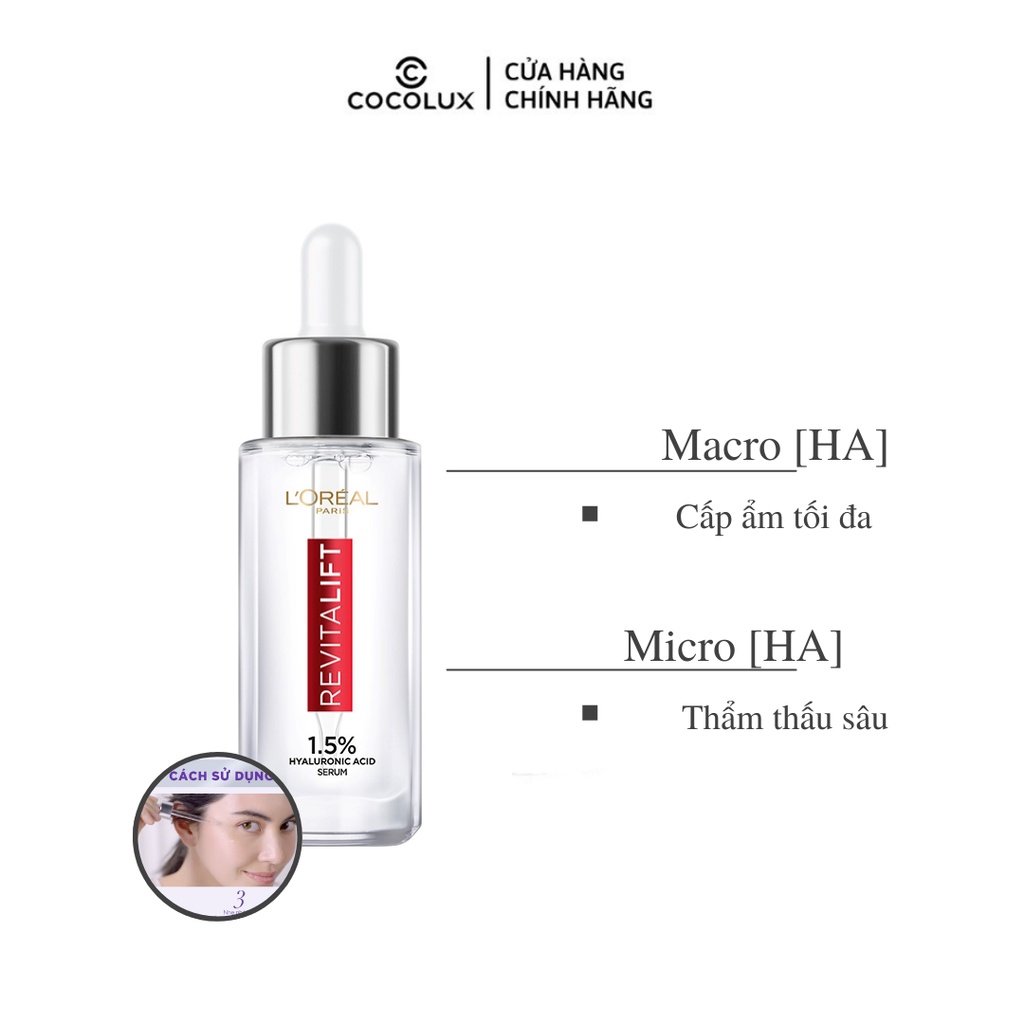 Dưỡng chất Loreal Paris Revitalift HA Cấp Ẩm Cho Da 30ml