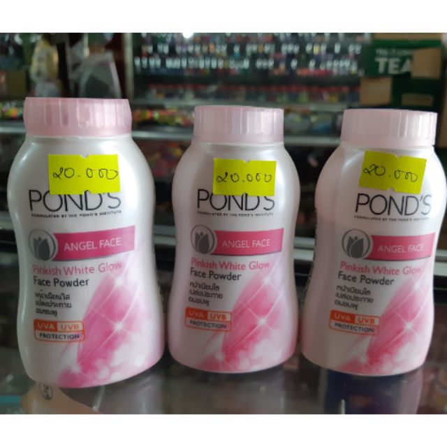 Phấn ponds thái 50g phấn phủ trang điểm kiểm soát nhờn