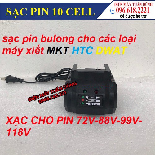 Sạc pin máy siết bulong 10 cell Sạc cốc