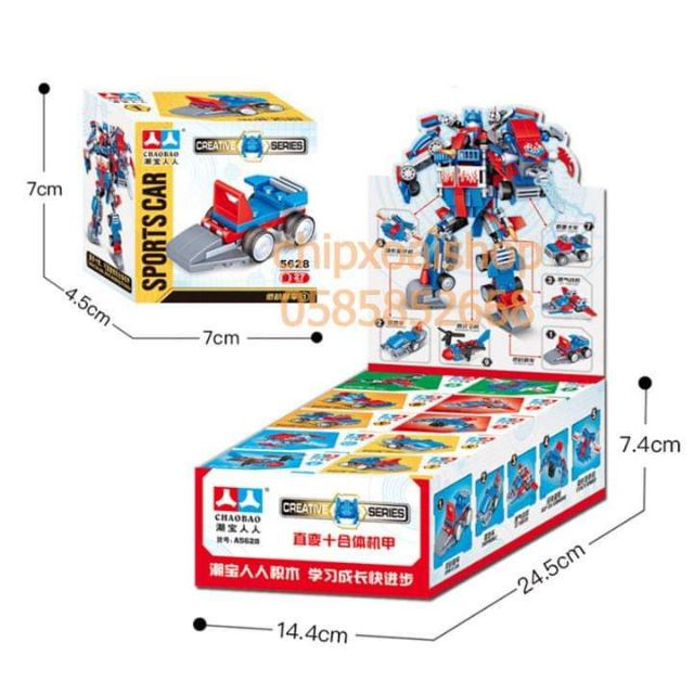 Lego Ghép Hình Robot Cảnh Sát Đặc Nhiệm 267 Chi Tiết 10trong1