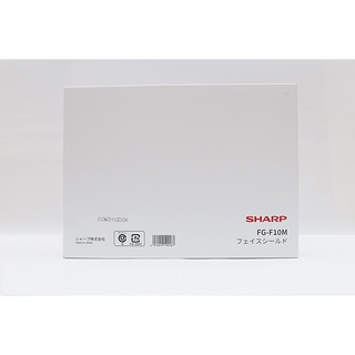 Hộp khẩu trang Sharp nhập khẩu (50 chiếc)