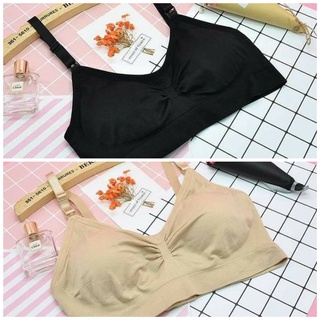 Áo bra dành cho mẹ bầu siêu xinh