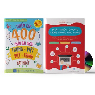Sách - Combo: Tuyển tập 400 mẫu bài dịch Trung - Việt hay nhất + Phát triển từ vựng tiếng Trung Ứng dụng + DVD