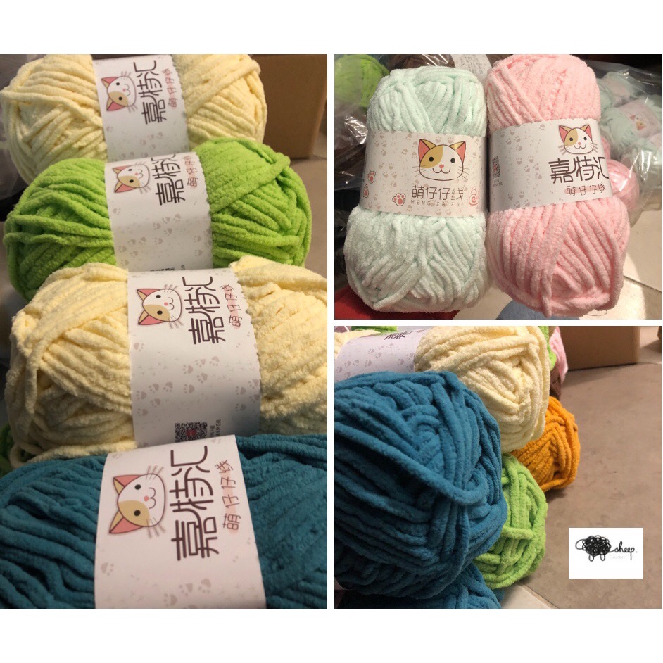 [FREESHIP] Len NHUNG MÈO 100G mềm mượt