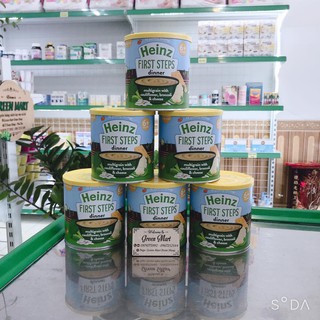 Bột ăn dặm Heinz Anh cho bé từ 6m hộp 200G (Date 11/2020-2021)