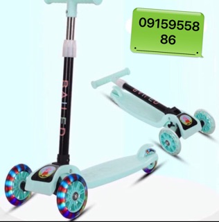 Xe scooter cho bé