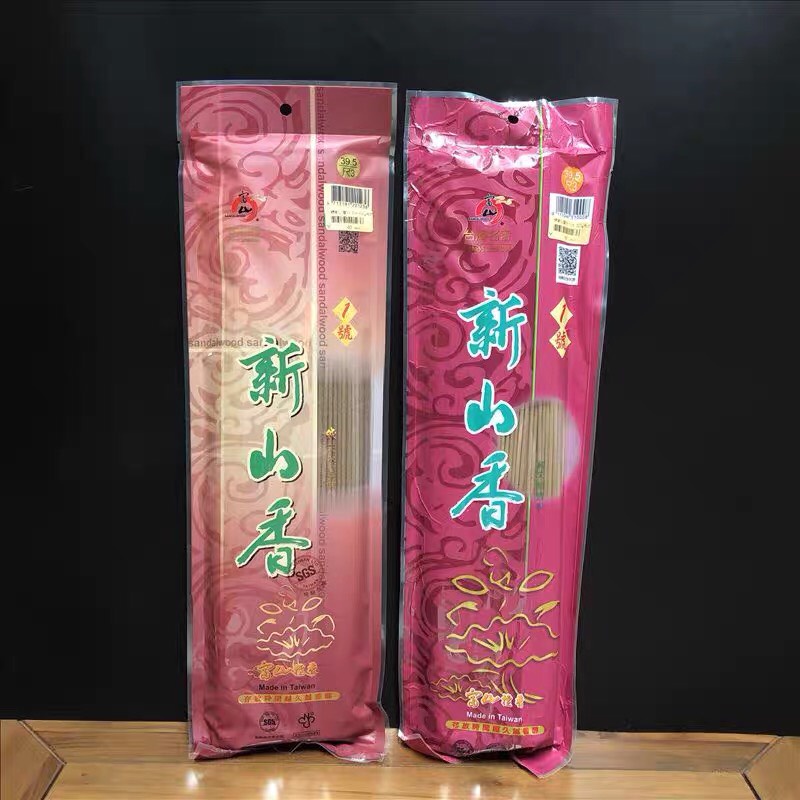 Nhang cây trầm hương Fushankodo Taiwan