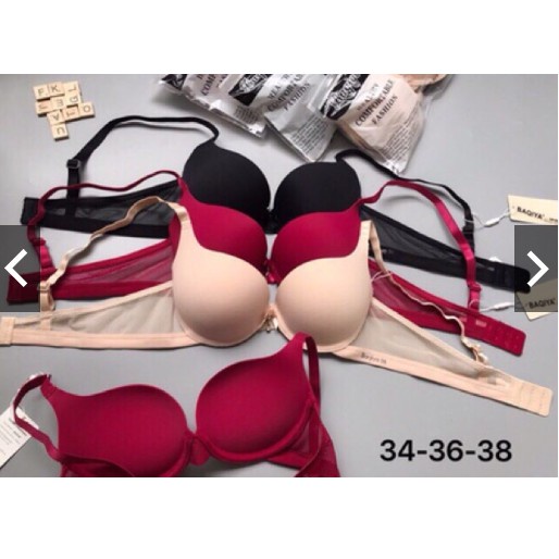 MẪU MỚI*Áo Lót Siêu Đẩy, Siêu Nâng Ngực mã K32