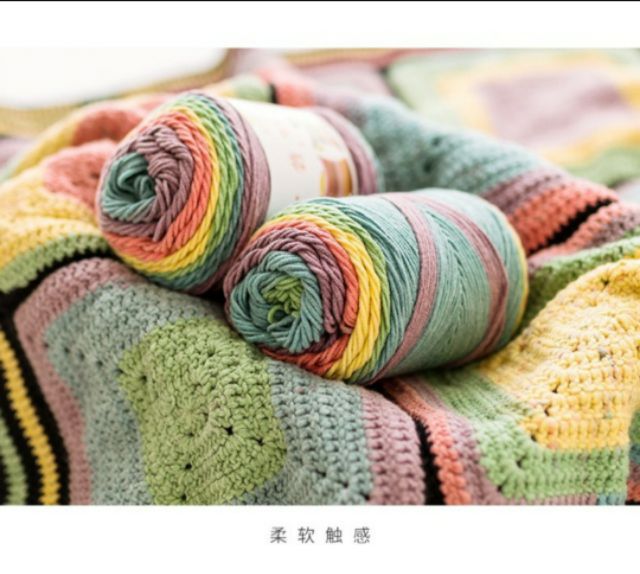 Len Rainbow Cotton