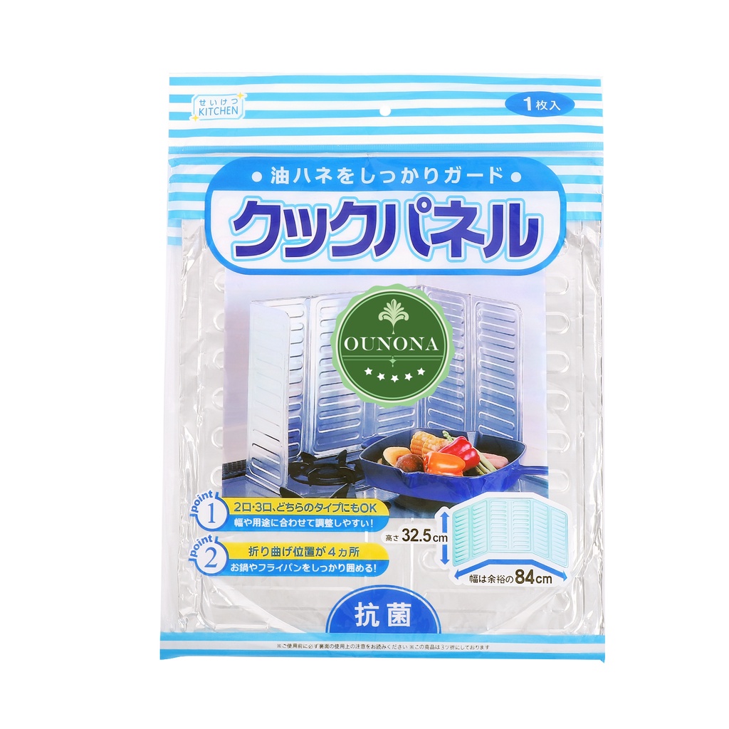 Tấm Lá Nhôm Chống Bắn Dầu Bảo Vệ Nhà Bếp