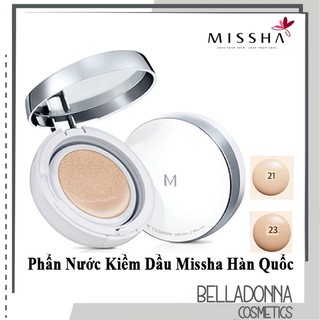 Phấn Nước Kiềm Dầu Missha M Magic Cushion SPF 50+ PA+++ 15g