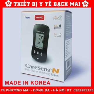 Máy Đo Đường Huyết CareSens N [Tặng 10 Que+ 10 Kim, Made In Korea]