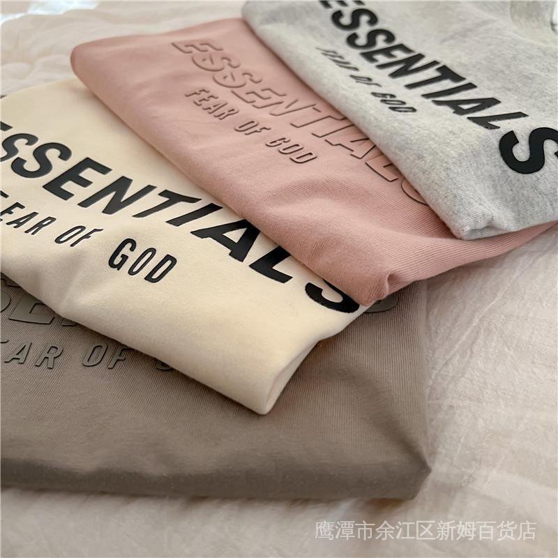 Bộ Quần Áo Thun Ngắn Tay In Chữ Thời Trang Năng Động Dành Cho Trẻ 2022