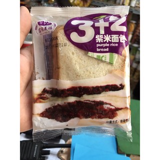 Sanwich 3+2 nếp cẩm phomai đài loan