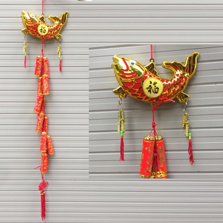 Dây pháo cá chép chữ Phúc dài 90cm hoặc 110cm treo trang trí Tết