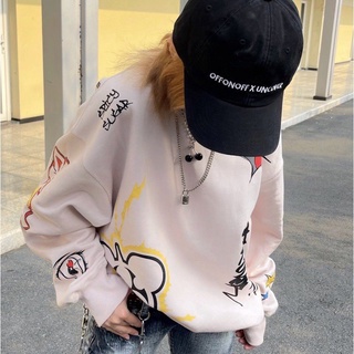 Áo Sweater Collab Màu Hồng ( Uncover X Offonoff )