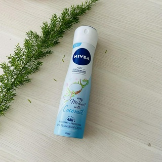 [Có sẵn] xịt khử mùi nivea - hàng đức