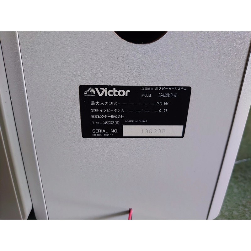 Bộ dàn mini nhật bãi nguyên bản victor Q10 đẹp nghe hay