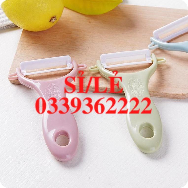 [ COCOLOVE ] Dụng cụ nạo rau củ lưỡi sứ an toàn (NLS01)  HAIANHSHOP