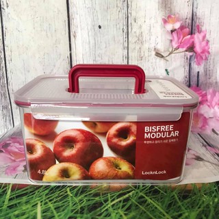 Hộp bảo quản thực phẩm 4800ml lock&lock bisfree modular - lbf408h (nắp trắng
