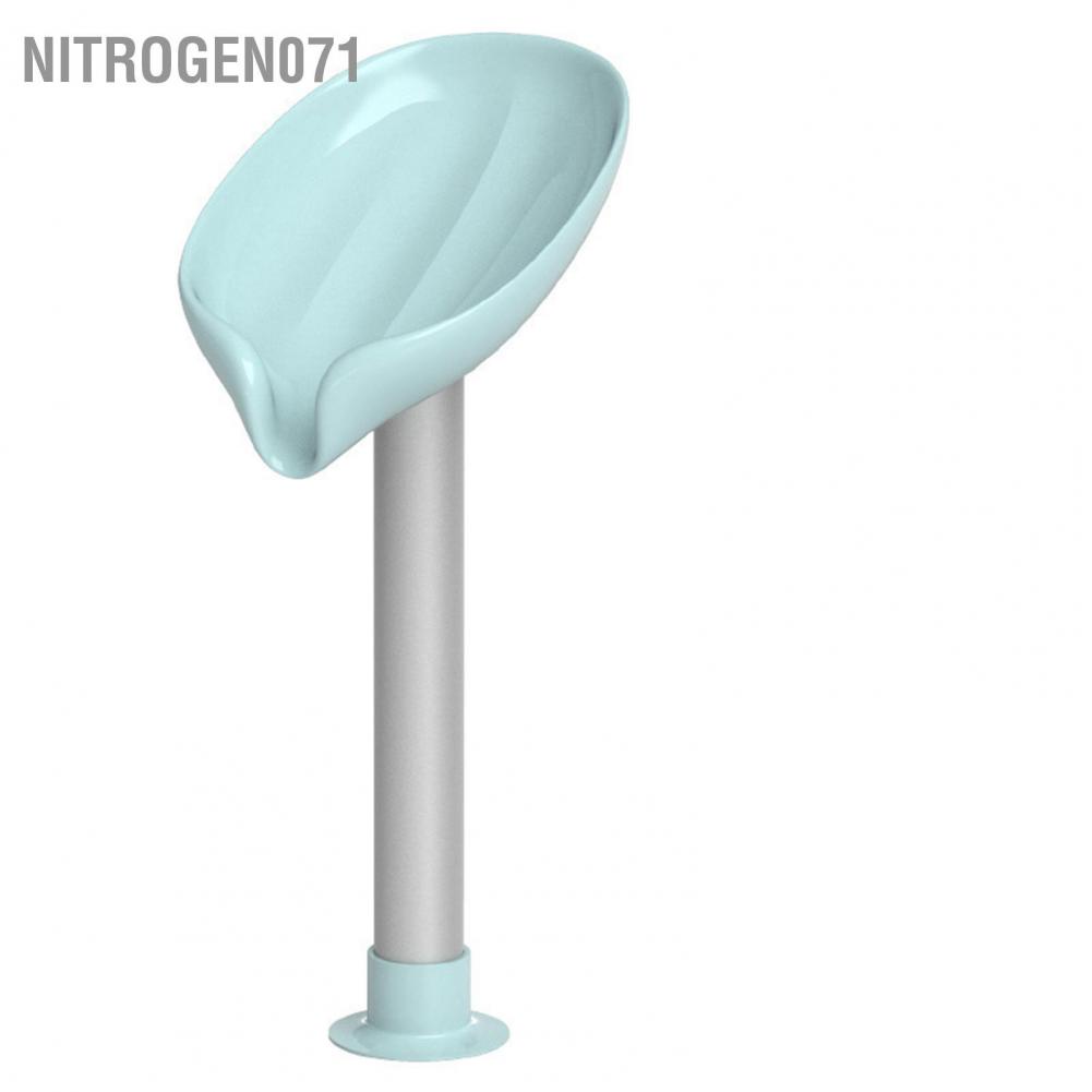 Nitrogen071 KHAY ĐỰNG XÀ PHÒNG HÌNH CHIẾC LÁ TIỆN LỢI