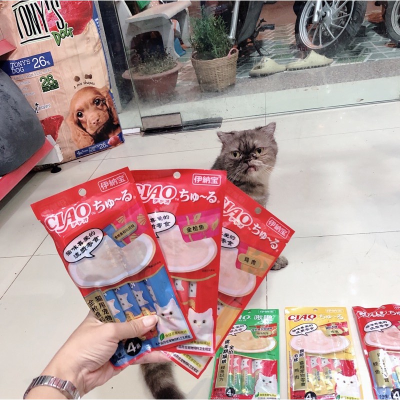 CIAO CHURU GÓI 4 THANH