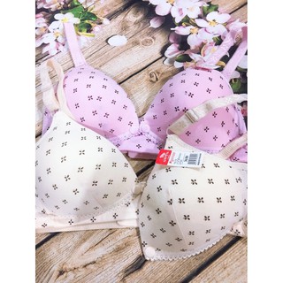 2 ÁO NGỰC BÀ BẦU ĐẸP , HỌA TIẾT XINH !