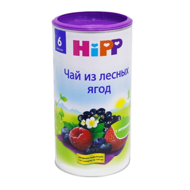 Trà Hipp mâm xôi 200g (4m+)
