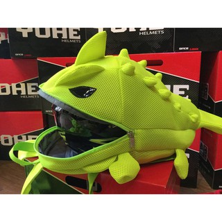 Balo tắc kè siêu dễ thương (Vàng chanh)