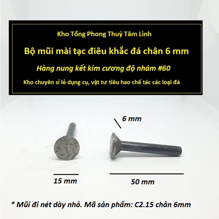 Bộ mũi mài kim cương nung kết chân 6 mm điêu khắc đá| Kho tổng phong thuỷ tâm linh