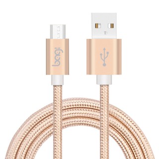 |P&D SALE| CÁP DÙ BAGI SẠC NHANH MICRO USB SIÊU BỀN (MÀU HỒNG)