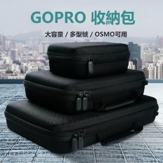 Hộp Đựng Phụ Kiện Máy Ảnh Gopro Tiện Dụng