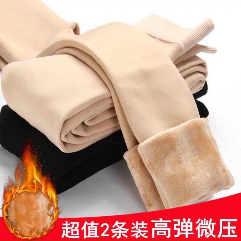 [Mã FAMARAL1 giảm 10K đơn 50K] Quần tất nữ lót lông giữ nhiệt màu da đen siêu ấm chất dày dặn-Kho Sỉ Mai Xuân