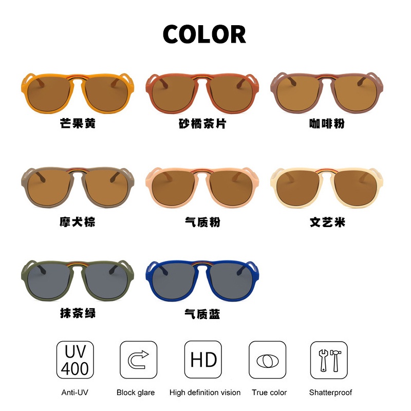 (KIQI-FASHION) COD Hàng Mới Về Mới Kính Mát Gọng Cầu Vồng Chống Tia Uv400 Thời Trang Cho Bé