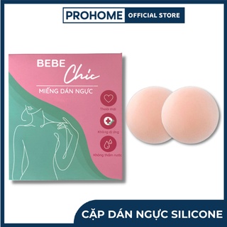 Cặp miếng dán ngực silicon bebe chic hình tròn tiện dụng dán siêu chắc