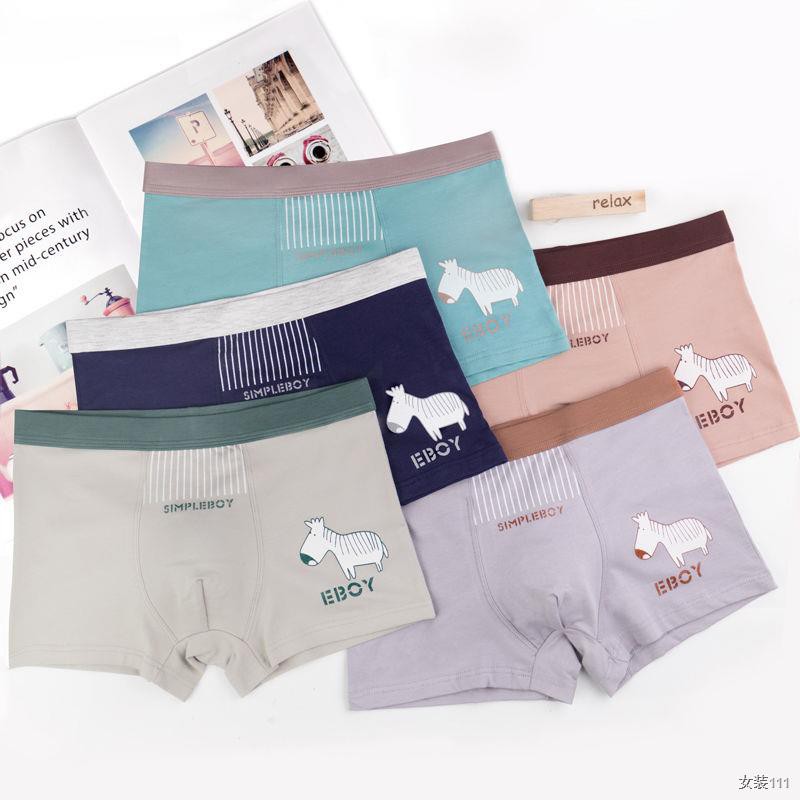 12 tuoi, 3 nam, trai, quần lót trẻ em, cotton trung niên, bé sịp boxer, học sinh tiểu 5