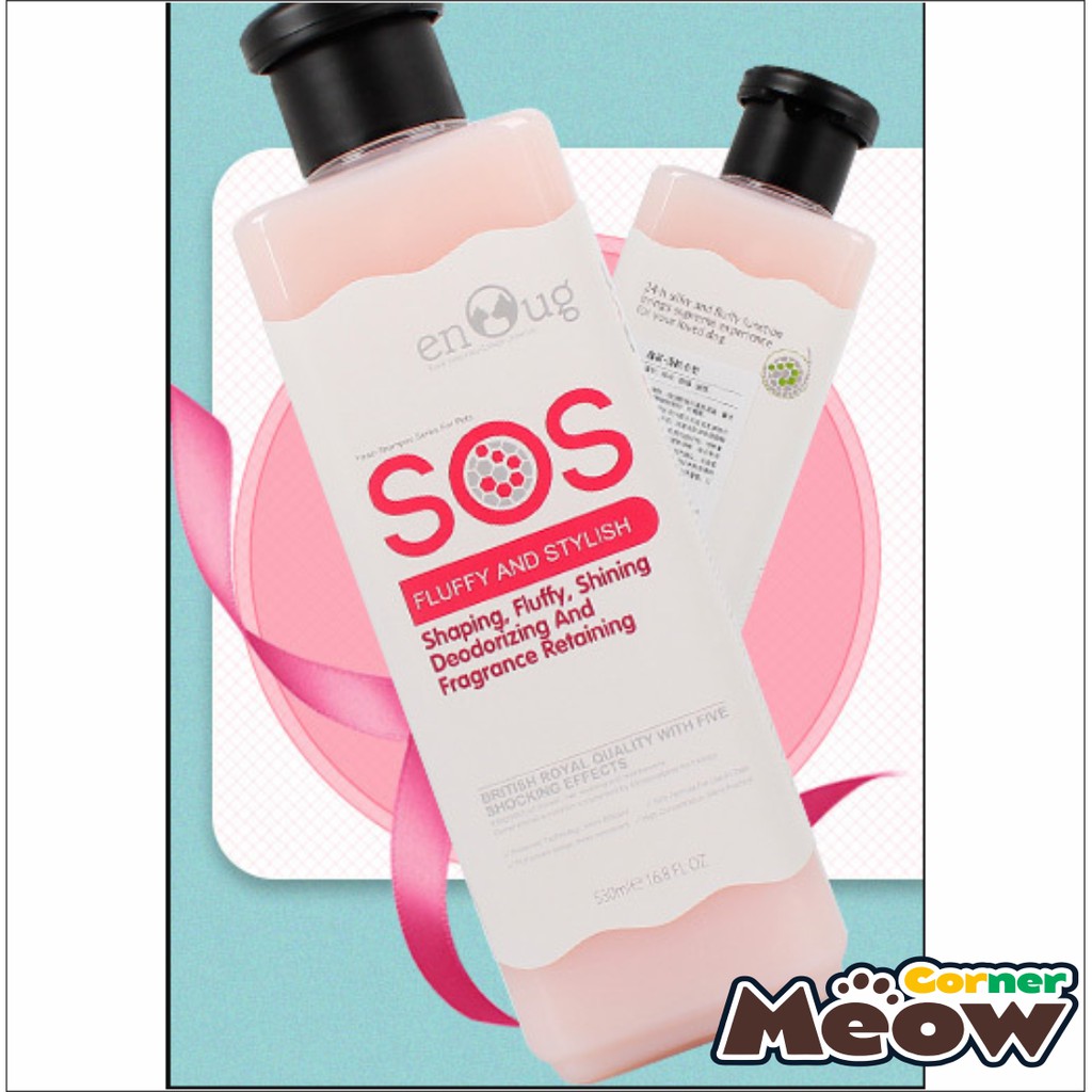 Sữa tắm SOS cho chó mèo 530ml