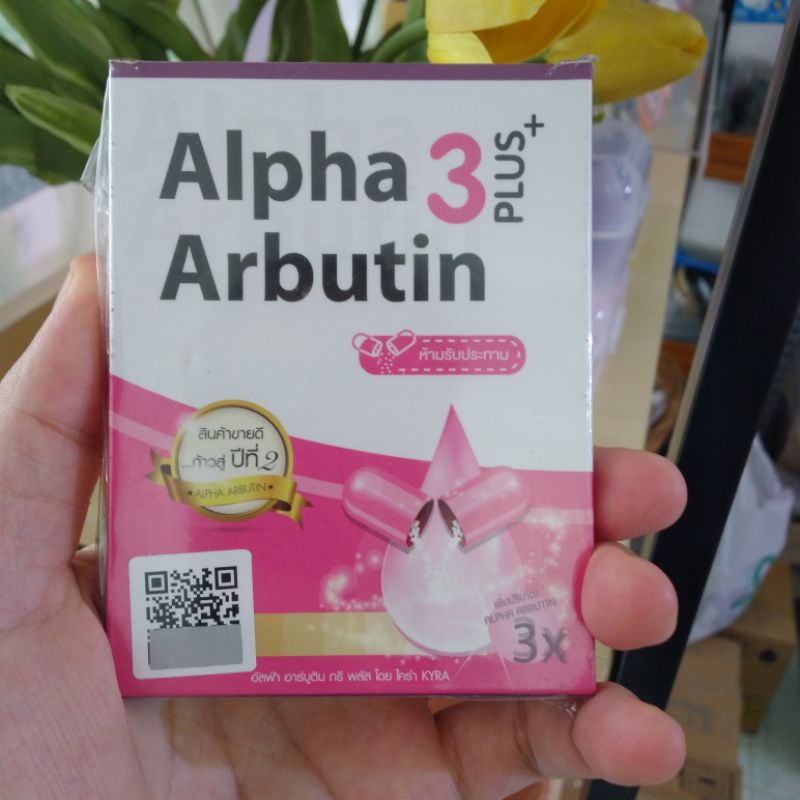 (Auth Thái) Viên Kích Trắng Alpha Arbutin 3 Plus Ngày - Đêm