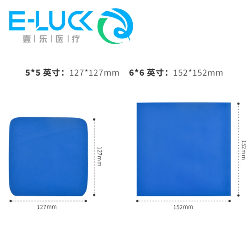 1 Hộp Cao Su Thiên Nhiên Màu Xanh Dương 5*5 Và 6*6 Răng Nha Khoa