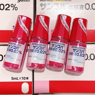 Nhỏ Mắt Sancoba Nhật Bản Chống Cận Thị 5ml